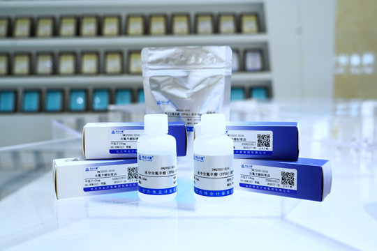 Weiyel has developed a series of PFAS reference materials