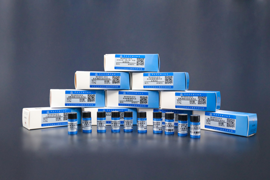 Weiyel launches a series of reference materials specifically for cosmetics