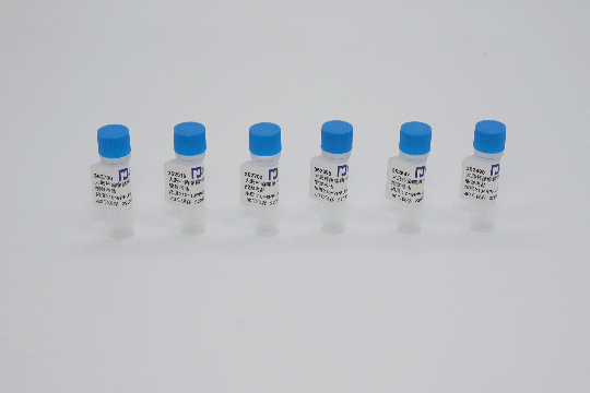 Escherichia coli phage MS2 nucleic acid reference product is available on the market!
