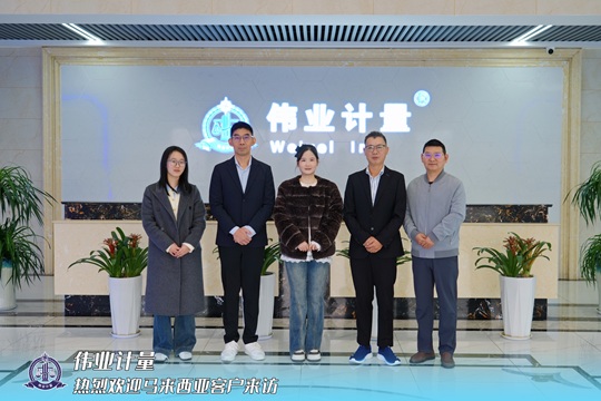 Welcome to CTM Industries for Visit and Exchange