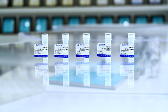 Weiyel Launches Methemoglobin Cyanide Reference Material