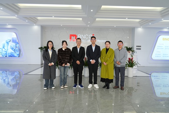 Welcoming the CTS Delegation to BNCC