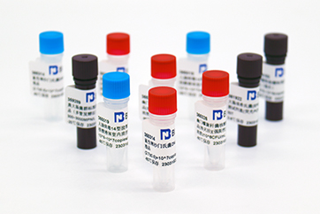 BNCC Helps CDCs Pass Testing and Inspection Capability Assessments-BNCC