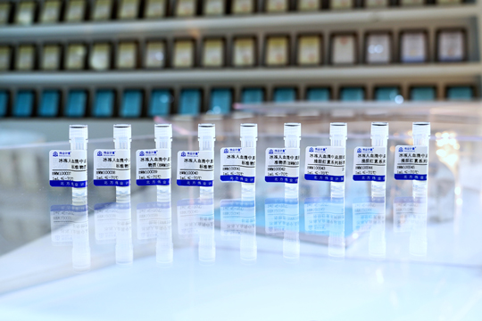 Weiyel Launches Series of Serum Reference Materials