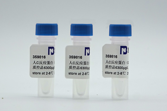 BNCC Hepatitis B Virus Whole Genome DNA Standard-BNCC