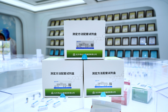 Weiyel Launches Ammonia Nitrogen and Hexavalent Chromium Assay Kits