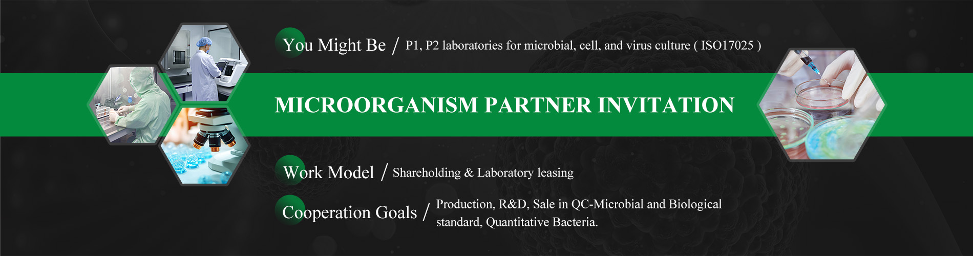Seeking Global Laboratory Partners: Join Us in Advancing Microbial Research and Development