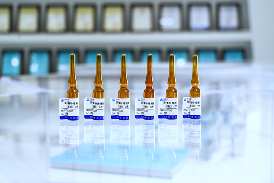 Weiyel's R&D team has launched a series of thiophene reference materials