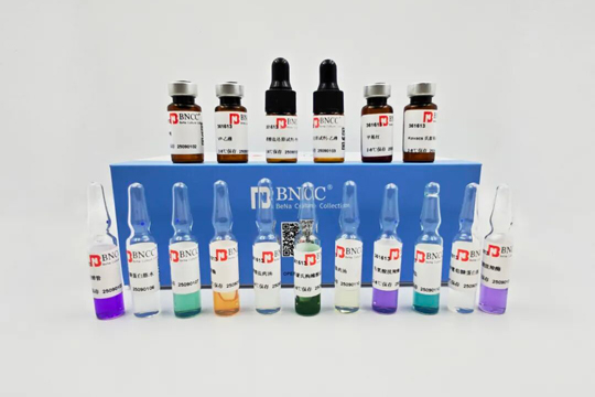 Weiyel Biochemical Identification Kits