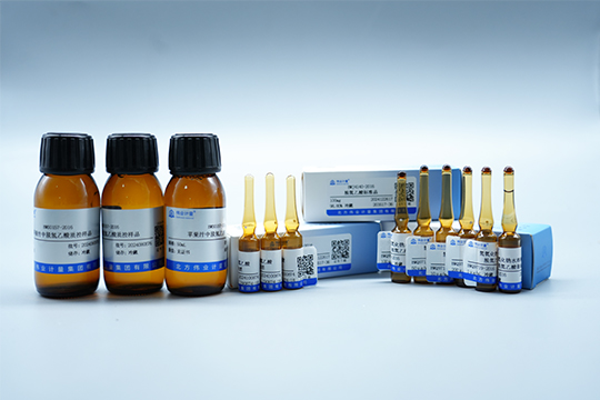 Weiyel offers a full range of  reference materials for food additives