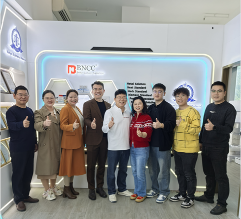 Congratulations: BNCC Limited (HK) Officially Opens on January 1st